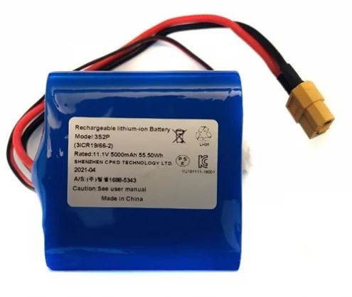Aksesuaras Chasing GLADIUS Mini Battery pack