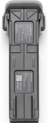 Aksesuaras DJI Avata 2 Intelligent Flight Battery