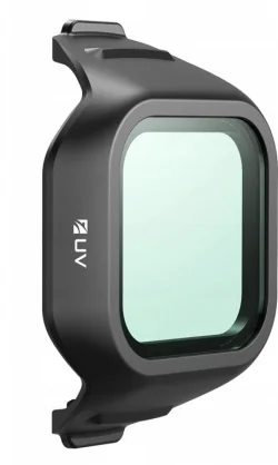Aksesuaras Freewell UV Filter DJI Mini 5 Pro