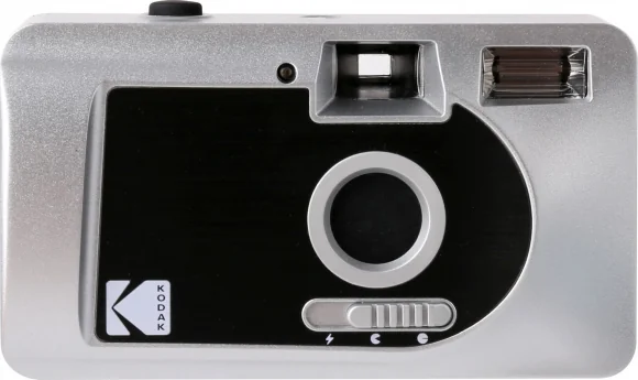 Analoginė kamera Kodak S-88 Motorized Silver