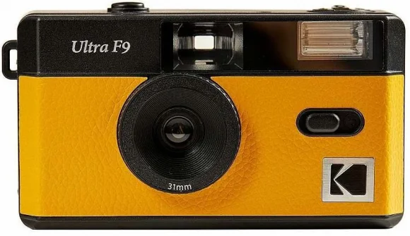 Analoginė kamera Kodak Ultra F9 Black/ Yellow