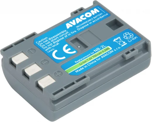 Baterija Avacom Canon NB-2LH Li-Ion 7.4V 700mAh 5.2Wh