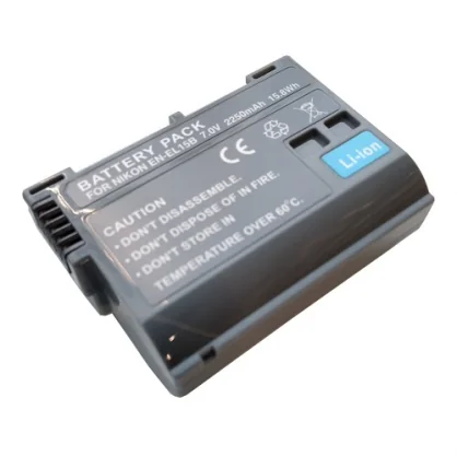 Baterija Extra Digital CB970315
