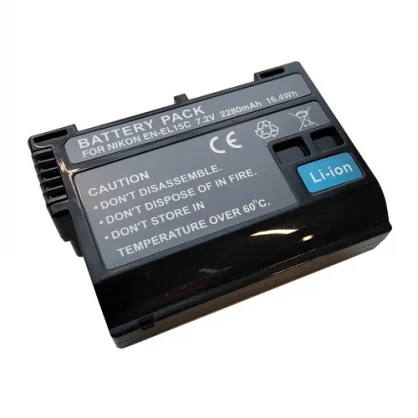 Baterija Extra Digital CB970490