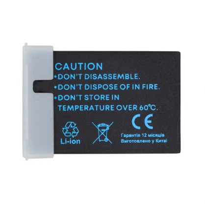 Baterija Extra Digital CB970506