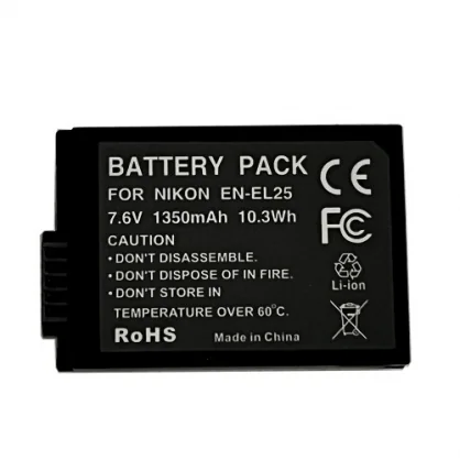 Baterija Extra Digital CB970520