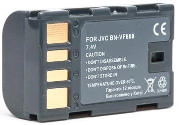 Baterija Extra Digital DV00DV1196 JVC BN-VF808