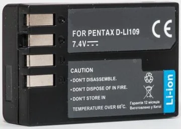 Baterija Extra Digital DV00DV1283