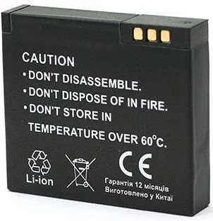 Baterija Extra Digital Xiaomi Yi AZ13 1020mAh
