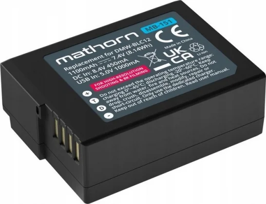 Baterija Extralink Battery MB-151 1100mAh