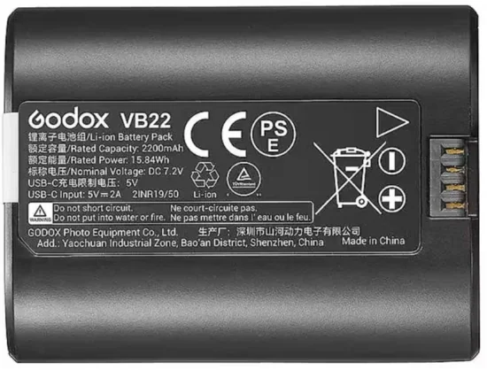 Baterija Godox VB-22 2200mAh V480/ V1 Mid