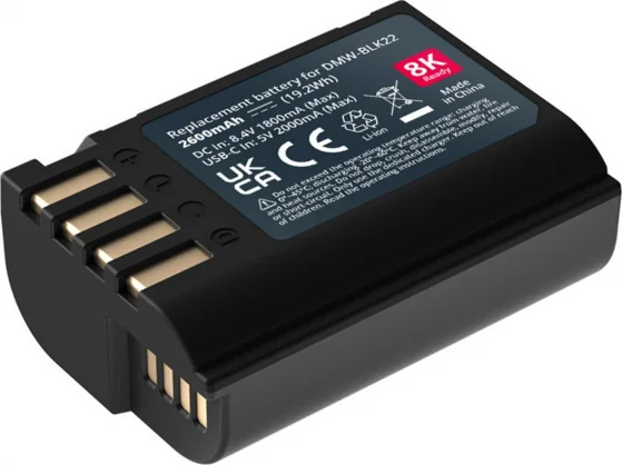Baterija Mathorn MB-254 Ultimate 2600mAh