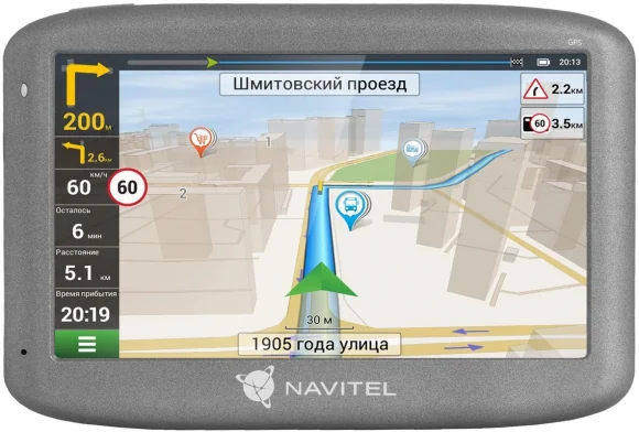 GPS navigacija Navitel E505 magnetinis