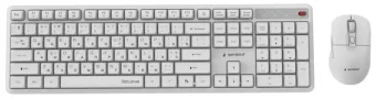 Klaviatūra Gembird KBS-WMS-01 Silent Pro (RU) White