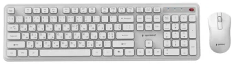 Klaviatūra Gembird KBS-WPS-01 Slim Pro (RU) White