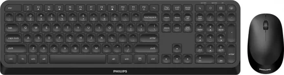 Klaviatūra Philips SPT6307B/ 00 (JAV)
