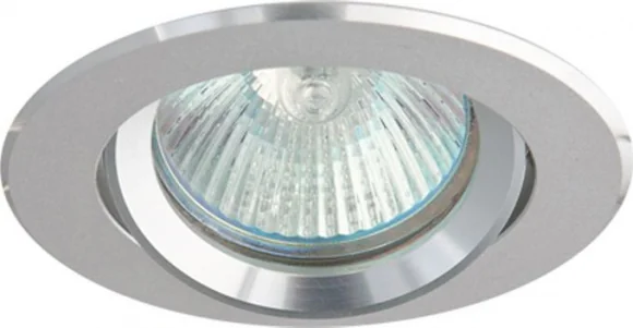 Lempa GREENLUX GREENLUX Oczko halogenowe AXL MR16 GU5,3 50W aluminium (GXPA003)
