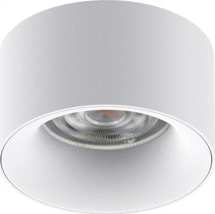 Lempa Maclean _745914 *Recessed ceiling light white Maclean MCE457 W/