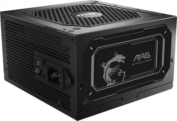 Maitinimo blokas MSI MAG A850GL PCIE5 II 850W