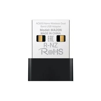 Mercusys AC650 Nano Wireless Dual Band USB Adapter | MA20N