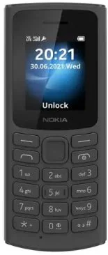 Mobilusis telefonas Nokia 105 4G (2025) Dual Black