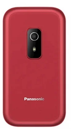 Mobilusis telefonas Panasonic KX-TF600EXR Red