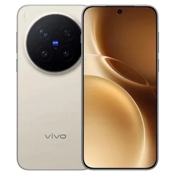 Mobilusis telefonas Vivo X300 Pro 5G 16/512GB Dune Brown
