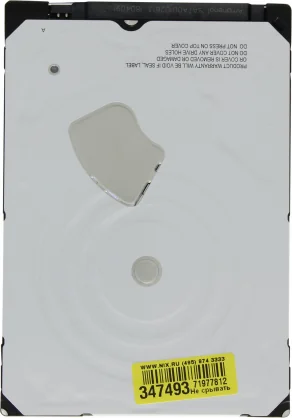 Nešiojamojo kompiuterio kietasis diskas (HDD) WD 2TB Blue Mobile SATA III