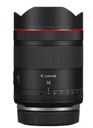 Objektyvas Canon RF 14mm F1.4L VCM