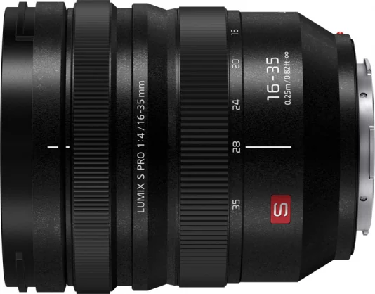 Objektyvas Panasonic Lumix S Pro 16-35mm F4 for Leica