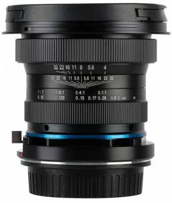 Objektyvas Venus Optics Laowa 15 mm F/ 4 for Nikon F