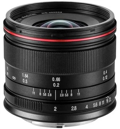 Objektyvas Venus Optics Laowa C-Dreamer Lightweight 7.5mm F/ 2.0 for Micro 4/ 3