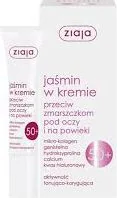 Produktas Ziaja _3895653 Ziaja Jasmine Anti-wrinkle Eye Cream 15 ml