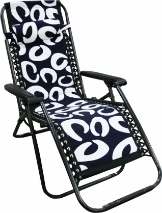 Šezlongas BESK Chair for Relaxation