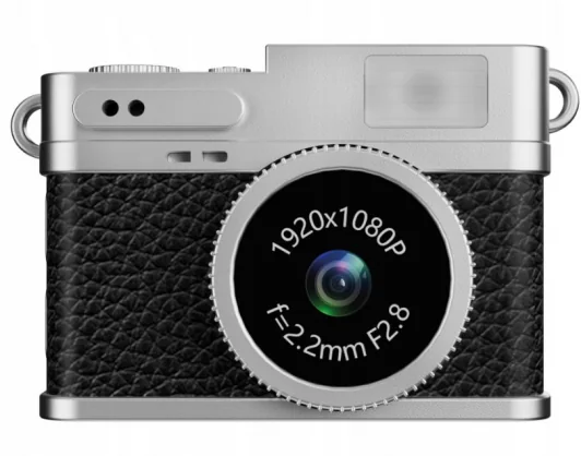 Skaitmeninis fotoaparatas Easypix MiniPro XS1