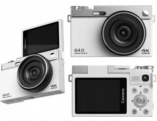 Skaitmeninis fotoaparatas Xrec С77 White