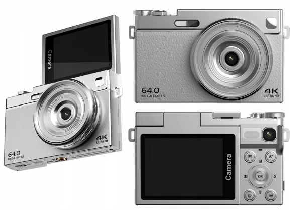 Skaitmeninis fotoaparatas Xrec C77 Silver