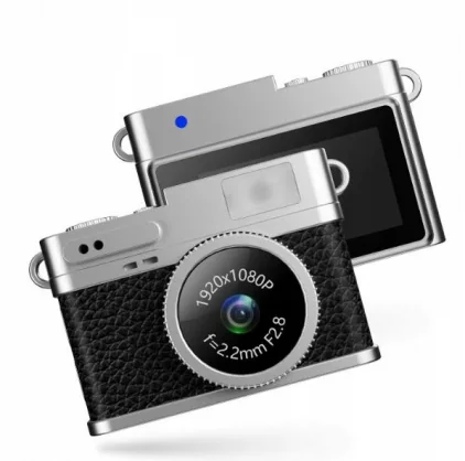 Skaitmeninis fotoaparatas Xrec X4 2MP Black