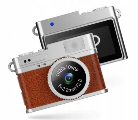 Skaitmeninis fotoaparatas Xrec X4 2MP Brown