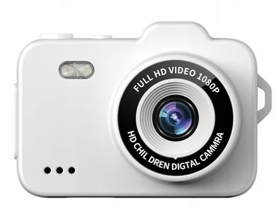 Skaitmeninis fotoaparatas Xrec X8 12MP White