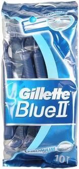 Skustuvas Gillette Blue II 10pcs