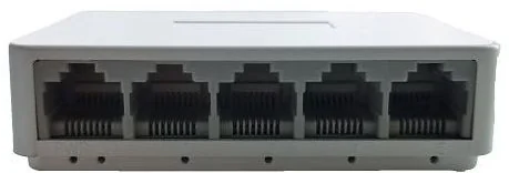 Tinklo įrenginį Extra Digital 5-Port Gigabit Ethernet Switch TV990184