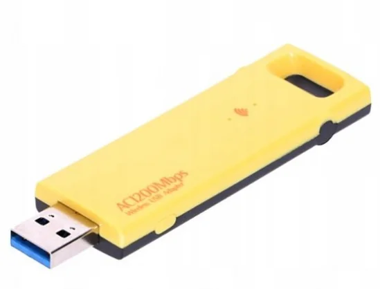 Tinklo įrenginį Extralink U1200AC