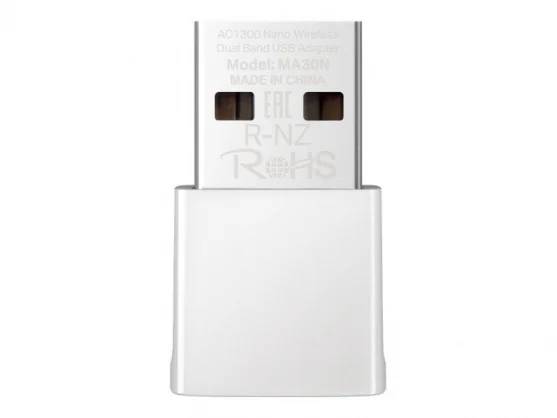 Tinklo įrenginį Mercusys AC1300 Nano White